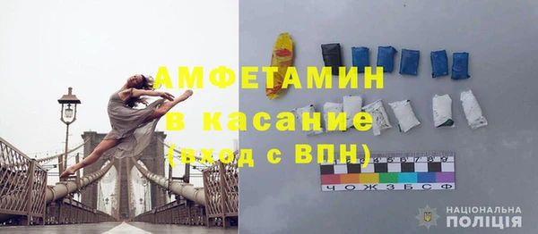 spice Алексеевка