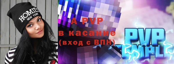 spice Алексеевка
