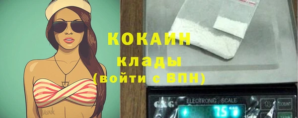 ешки Абинск