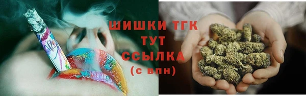 мефедрон VHQ Абаза