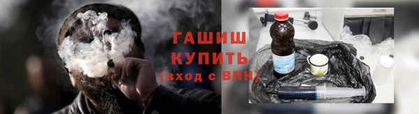 мефедрон VHQ Абаза