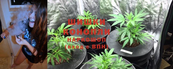 MDMA Алексин
