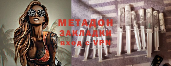хмурый Алзамай