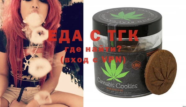 spice Алексеевка