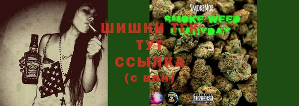 ешки Абинск